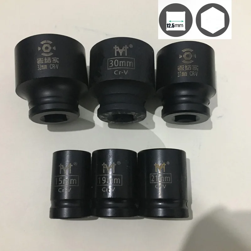 1PCS 1/2" Drive Short Impact Socket Adopter 38mm Lenght Air Sockets 6 Point Socket Head for Electric Impact Air Pneumatic
1PCS 1/2" Drive Short Impact Socket Adopter 38mm Lenght Air Sockets 6 Point Socket Head for Electric Impact Air Pneumatic