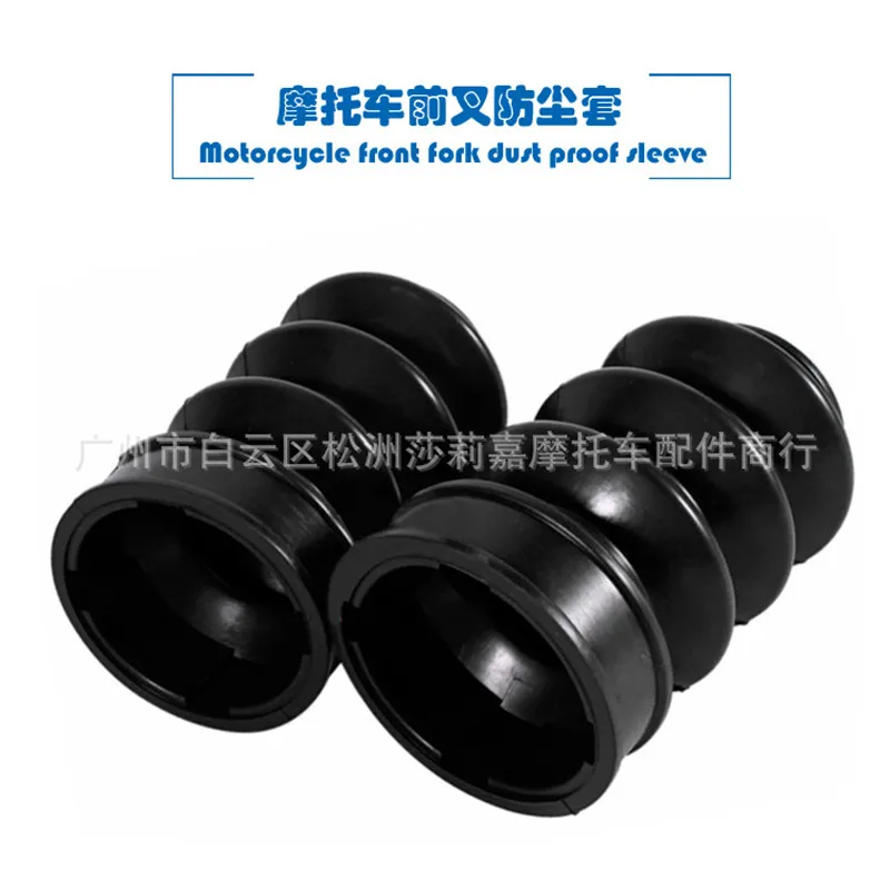 High Quality Motorcycle Front Fork Tube Sliding Cover Rubber Fork Covers Motorbike Forks Brakes Suspension Dust Cover for Halley
High Quality Motorcycle Front Fork Tube Sliding Cover Rubber Fork Covers Motorbike Forks Brakes Suspension Dust Cover for Halley
