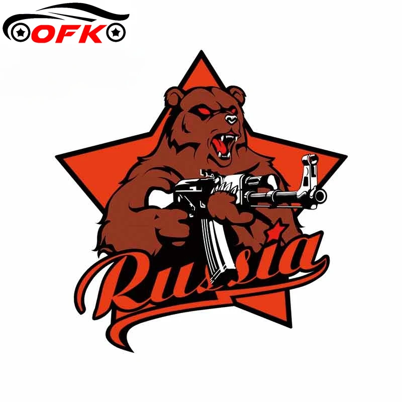 For Russia BEAR with KALASHNIKOV Decal Car Graffiti Stickers Waterproof Sunscreen Fashion13cm X 12.6cm
For Russia BEAR with KALASHNIKOV Decal Car Graffiti Stickers Waterproof Sunscreen Fashion13cm X 12.6cm