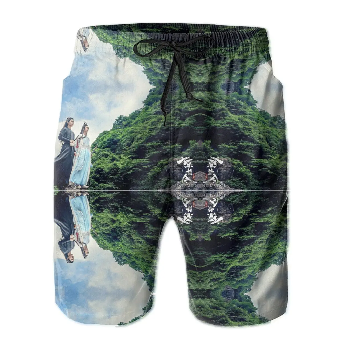 Causal Breathable Quick Dry Funny Geek The Untamed Casual Wangxian -1 Male Shorts
Causal Breathable Quick Dry Funny Geek The Untamed Casual Wangxian -1 Male Shorts