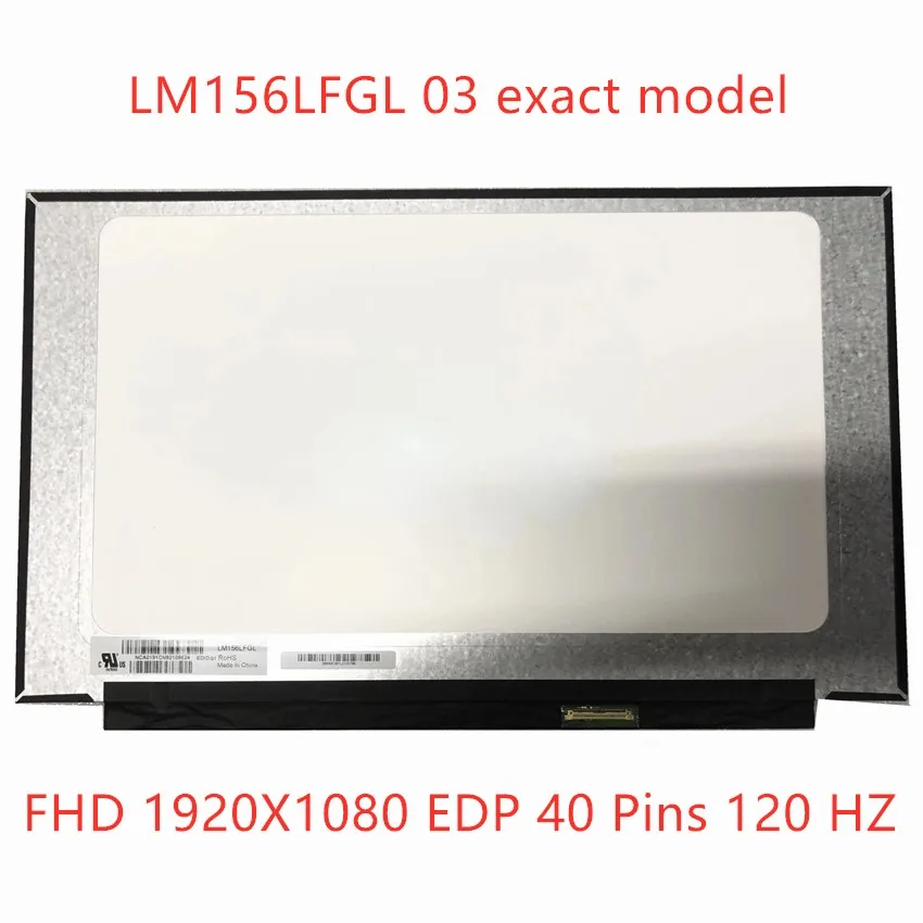 15,6 "LM156LFGL03 для ASUS FX95G FX90J VX60G MSI GL65 9SDK-080RU ЖК-экран матрица IPS FHD 40 контактов LM156LFGL 03
15,6 "LM156LFGL03 для ASUS FX95G FX90J VX60G MSI GL65 9SDK-080RU ЖК-экран матрица IPS FHD 40 контактов LM156LFGL 03