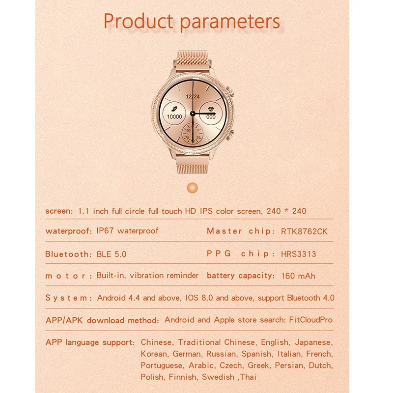 Smart Watch Woman Bracelet ligent Watch Blood Pressure Waterproof Clock Fitness Tracker Peeter Ecg
Smart Watch Woman Bracelet ligent Watch Blood Pressure Waterproof Clock Fitness Tracker Peeter Ecg