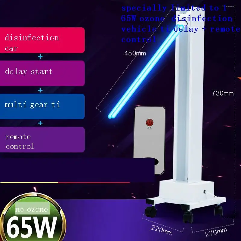 Ultra Lampara Ultravioleta Ozonizer Ultraviolet Violet Bulb Germicidal Bombillas Uv Sterilizer Uvc Uv-c Sterilizing Lamp | Лампы и