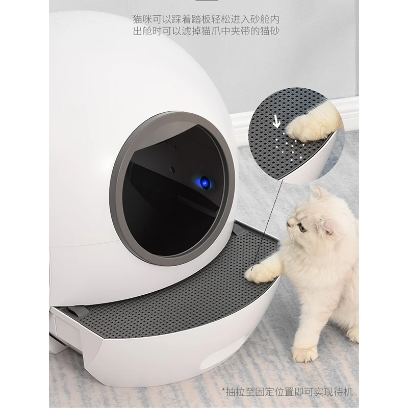 Полностью автоматическая умная раковина для кошачьего туалета большая