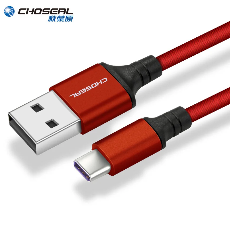 CHOSEAL USB C кабель для быстрой зарядки A type зарядное устройство нейлоновый плетеный