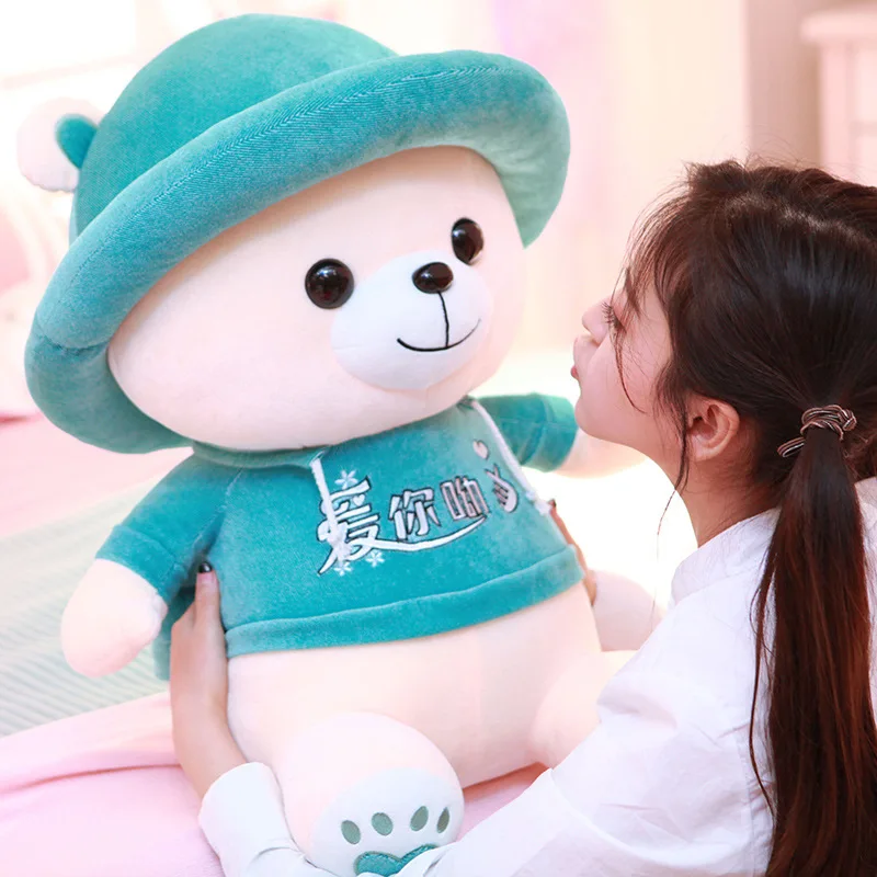 Hat Teddy Bear Plush Toys Stuffed Animals Playmates Kids toys Christmas Graduation Gifts
Hat Teddy Bear Plush Toys Stuffed Animals Playmates Kids toys Christmas Graduation Gifts