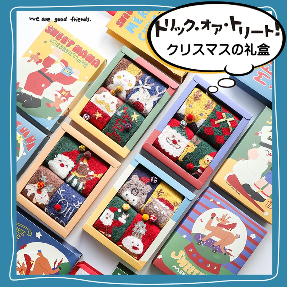 Christmas Family Matching Plush Socks Winter Wear Thick High Tube Skiing Sports Sleep Home Gift Cartoon Socks
Christmas Family Matching Plush Socks Winter Wear Thick High Tube Skiing Sports Sleep Home Gift Cartoon Socks