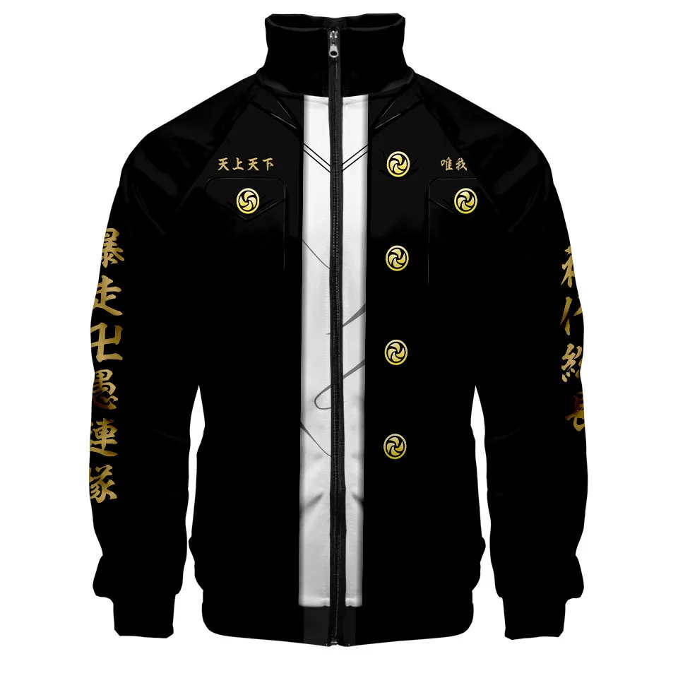 Anime Tokyo Revengers Men's Jacket Stand Collar Zipper Jacket Boys Tracksuits Streetwear Hip Hop Hoodie Cosplay Fashion 3D Coat
Anime Tokyo Revengers Men's Jacket Stand Collar Zipper Jacket Boys Tracksuits Streetwear Hip Hop Hoodie Cosplay Fashion 3D Coat