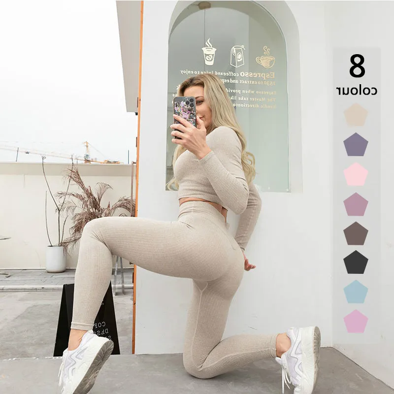Women's Sportswear Yoga Set Workout Clothes Wear Gym Ste Legging Female Seamless Fitness Bra Crop Top Long Sleeve Yoga Suit
Women's Sportswear Yoga Set Workout Clothes Wear Gym Ste Legging Female Seamless Fitness Bra Crop Top Long Sleeve Yoga Suit