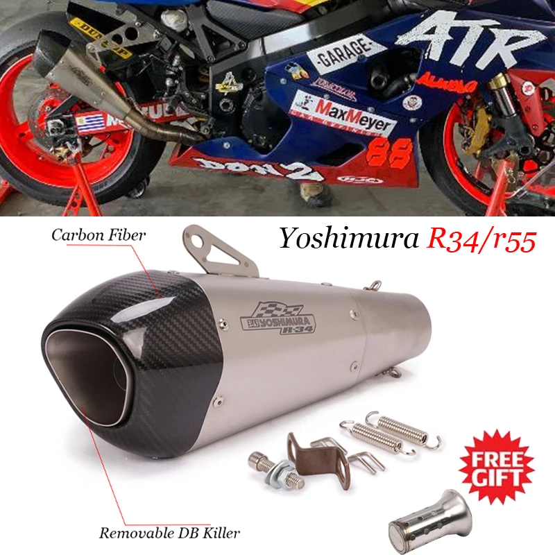 Motorcycle Universal YOSHIMURA R55 R34 Exhaust Pipe Moto 51MM Muffler Carbon Fiber DB Killer For PCX125 150 XMAX300 250 NAMX 155
Motorcycle Universal YOSHIMURA R55 R34 Exhaust Pipe Moto 51MM Muffler Carbon Fiber DB Killer For PCX125 150 XMAX300 250 NAMX 155