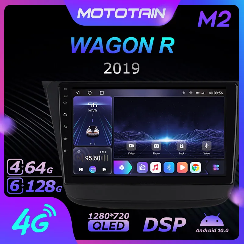 Mototain 6G + 128G Android 10,0 автомобильное радио GPS для SUZUKI WAGON R 2019 GPS навигационная система с 4G LTE DSP SPDIF BT 5,0 1280*720
Mototain 6G + 128G Android 10,0 автомобильное радио GPS для SUZUKI WAGON R 2019 GPS навигационная система с 4G LTE DSP SPDIF BT 5,0 1280*720
