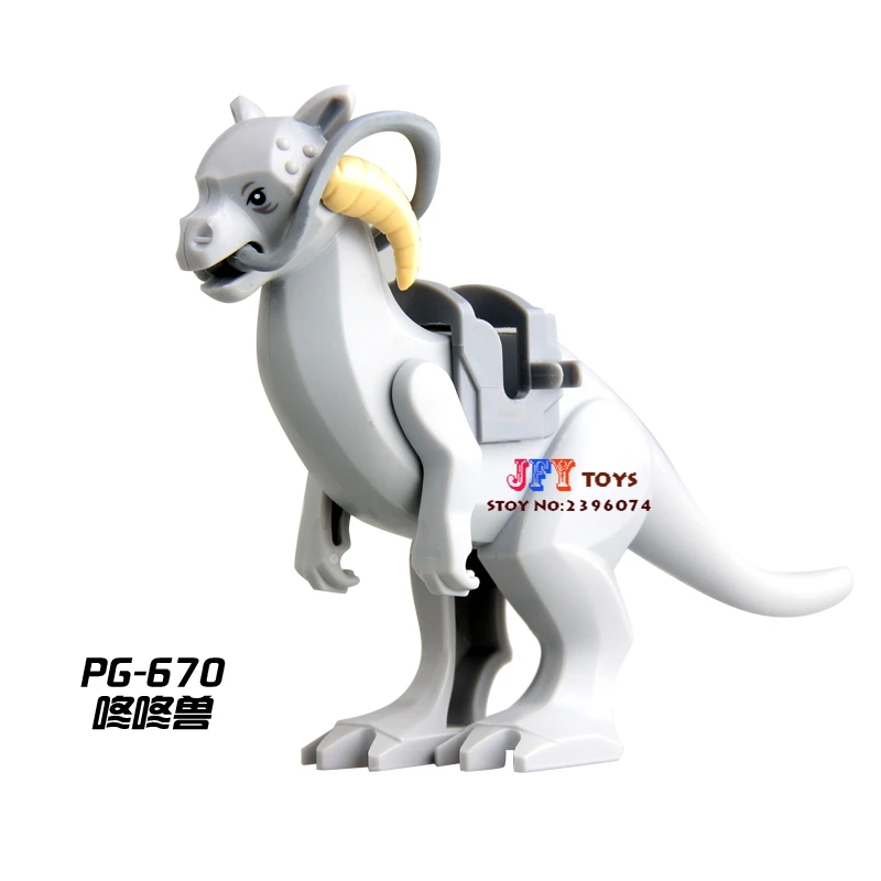 Конструктор Tauntaun PG670, лимитированная версия, Детская модель, подарок, игрушки для детей
Конструктор Tauntaun PG670, лимитированная версия, Детская модель, подарок, игрушки для детей
