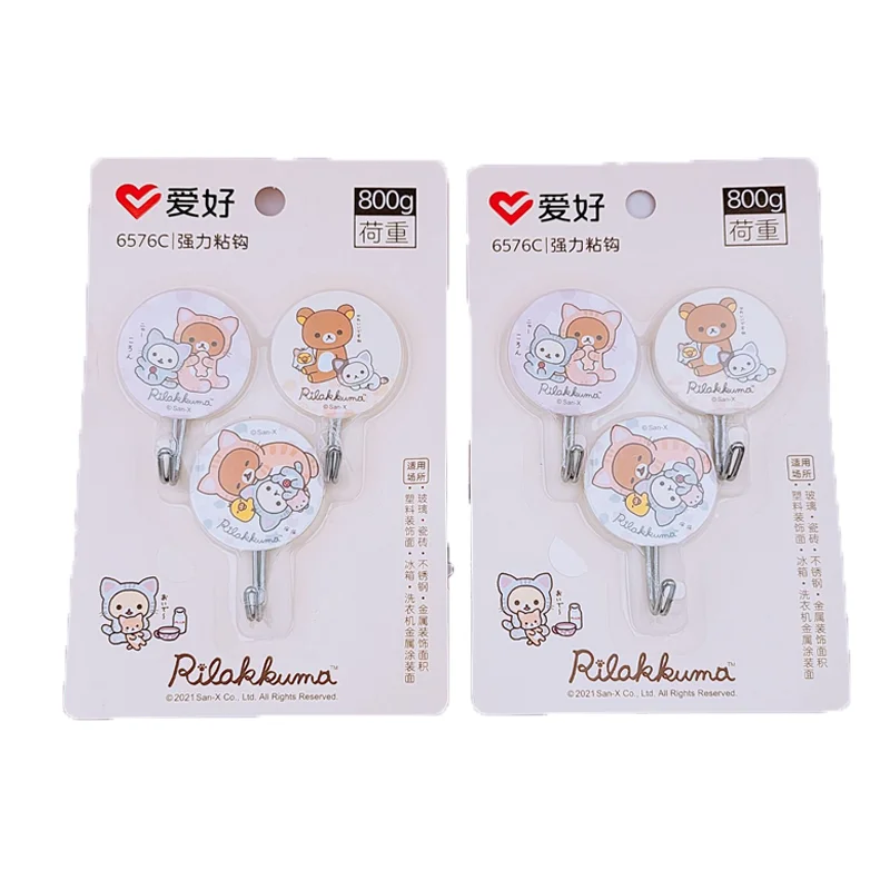 2 комплекта AIHAO 6576C Rilakkuma, настенная вешалка для ванной комнаты, самоклеящаяся настенная вешалка для ключей, настенный крючок
2 комплекта AIHAO 6576C Rilakkuma, настенная вешалка для ванной комнаты, самоклеящаяся настенная вешалка для ключей, настенный крючок