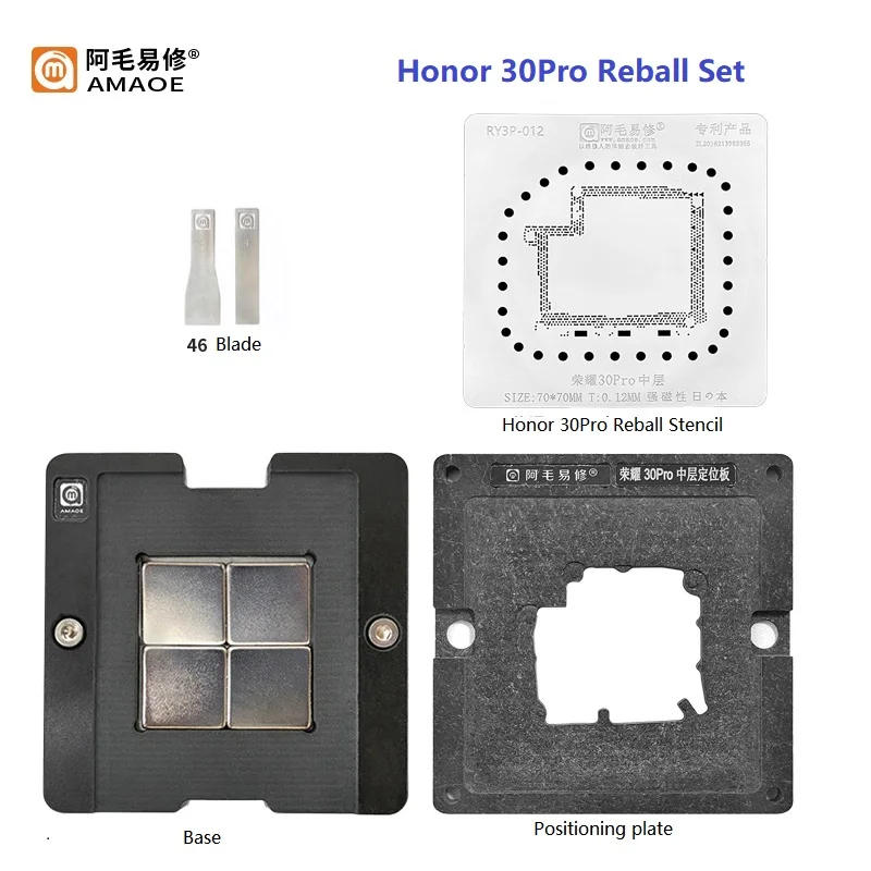 Amao BGA Reballing Kit Set Millder Layer Reball For HUAWEI Honor 30Pro Motherboard With Magnetic Positioning Kit High Quality
Amao BGA Reballing Kit Set Millder Layer Reball For HUAWEI Honor 30Pro Motherboard With Magnetic Positioning Kit High Quality