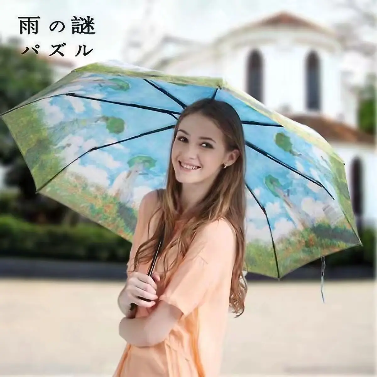 Oil Painting Umbrella Angel Holding Umbrella Woman Automatic Tri-fold Shade Sunny Gift Umbrella
Oil Painting Umbrella Angel Holding Umbrella Woman Automatic Tri-fold Shade Sunny Gift Umbrella