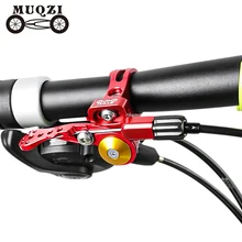MUQZI MTB Bike Dropper Seatpost Remote Lever Adjustable Telescopic Controller With Smooth Action For 22.2/24mm Handlebar Clamp