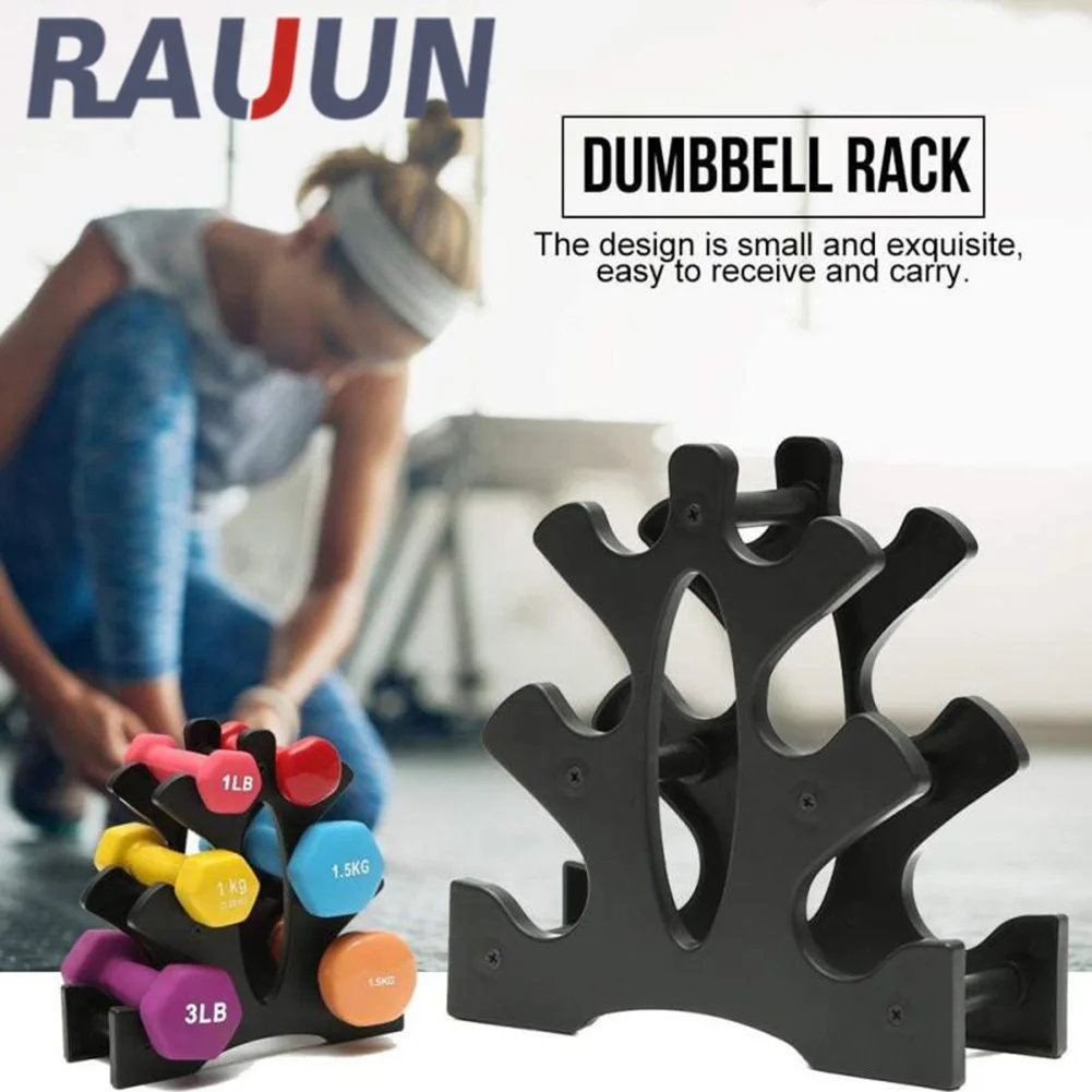 2021 NEW Dumbbell Bracket Triangle Small Leaves Big leaves Dumbbell Bracket Fitness Gym Equipment Accessories 1pc
2021 NEW Dumbbell Bracket Triangle Small Leaves Big leaves Dumbbell Bracket Fitness Gym Equipment Accessories 1pc