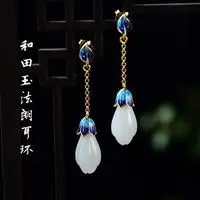 S925 Silver Enamelled Craft Magnolia Earrings for Women Retro Classical National Style Cloisonne Silver Earrings Antique Earring
S925 Silver Enamelled Craft Magnolia Earrings for Women Retro Classical National Style Cloisonne Silver Earrings Antique Earring