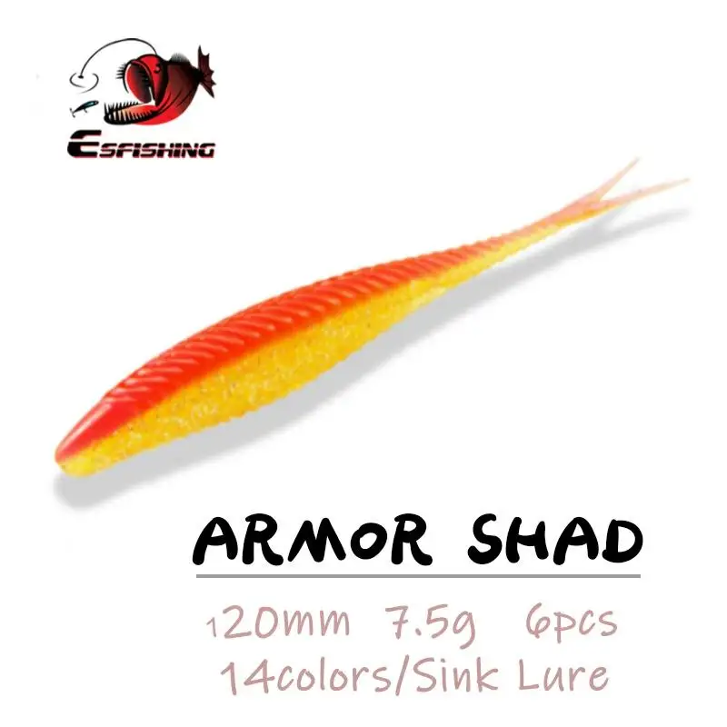 ESFISHING Armor Shad 6 шт 120 мм 7 5 г мелкая рыболовная приманка мягкие приманки Iscas Pesca
