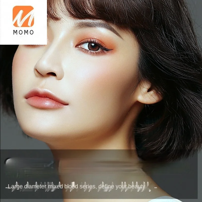 One-Year Contact Lenses Female 1 Piece Mixed Blood European and American Gray 14.5 Large Diameter Color Invisible Glasses
One-Year Contact Lenses Female 1 Piece Mixed Blood European and American Gray 14.5 Large Diameter Color Invisible Glasses