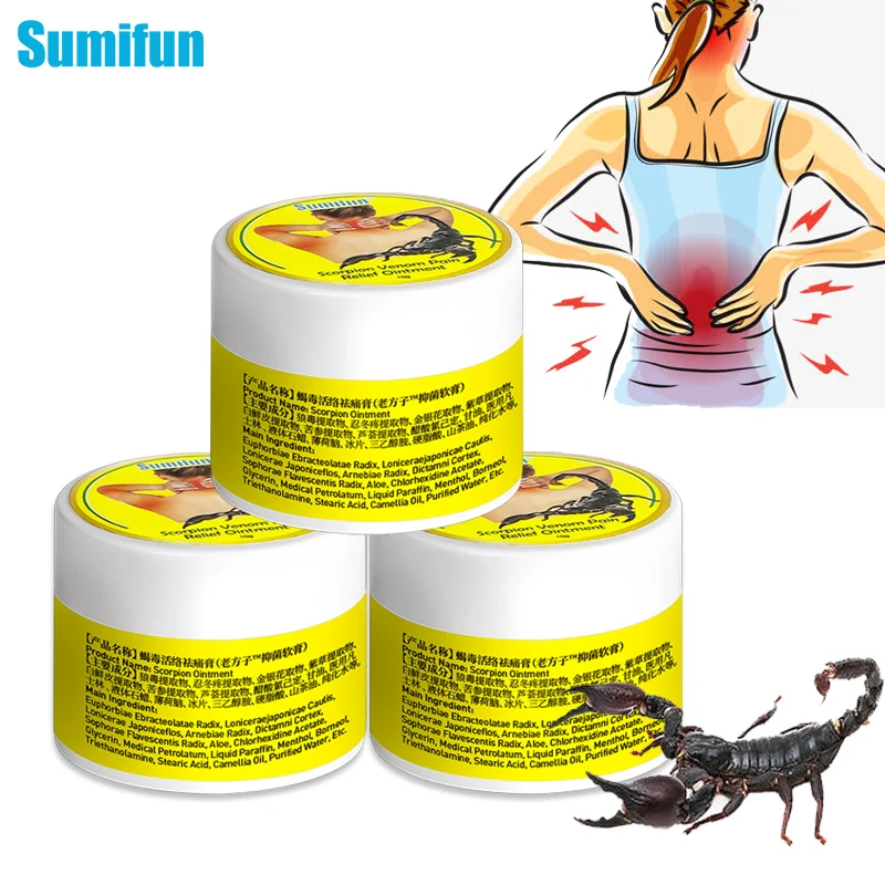 3pcs Scorpion Ointment Chinese Herbal Medicine Gout Cream Treatment Arthritis Neck Waist Shoulder Knee Joint Bone Pain Relief
3pcs Scorpion Ointment Chinese Herbal Medicine Gout Cream Treatment Arthritis Neck Waist Shoulder Knee Joint Bone Pain Relief