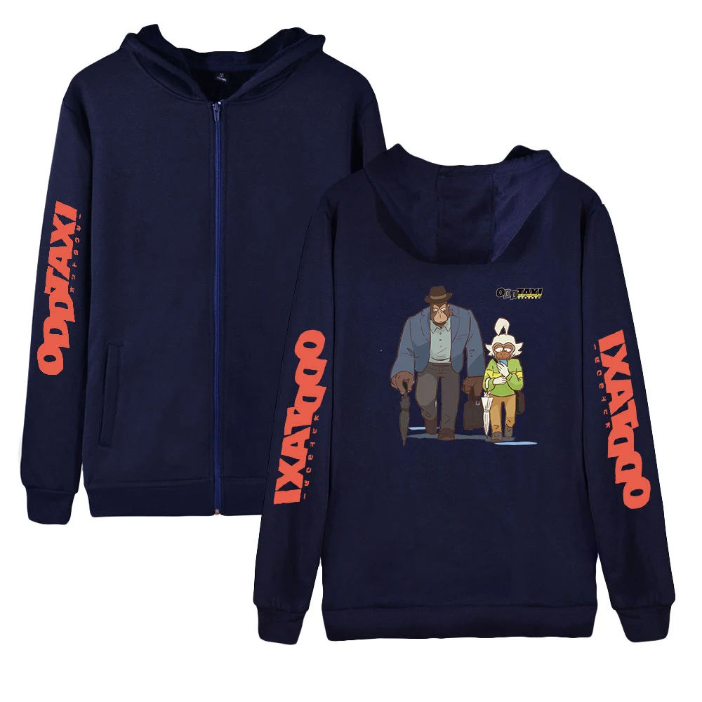 Odd Taxi Fashion Prints Zipper Hoodies Women/Men Long Sleeve Hooded Sweatshirt Hot Sale Casual Harajuku Streetwear Clothes
Odd Taxi Fashion Prints Zipper Hoodies Women/Men Long Sleeve Hooded Sweatshirt Hot Sale Casual Harajuku Streetwear Clothes