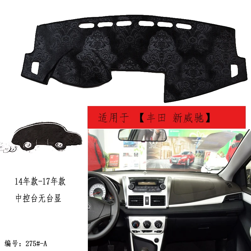 Коврик для приборной панели TOMMIA для Toyota Vios 14-17, бархатный коврик для приборной панели с защитой от солнца
Коврик для приборной панели TOMMIA для Toyota Vios 14-17, бархатный коврик для приборной панели с защитой от солнца