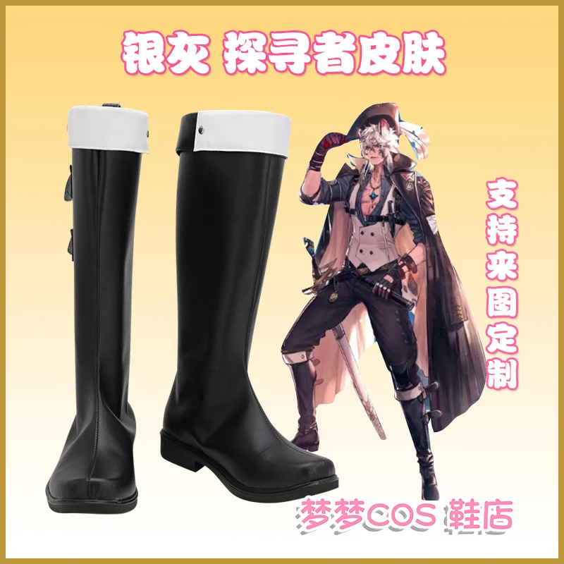 Arknights Silverash SKm01 Summer Skin Black Shoes Cosplay Long Boots Leather Halloween Carnival Party Accessories Custom Made
Arknights Silverash SKm01 Summer Skin Black Shoes Cosplay Long Boots Leather Halloween Carnival Party Accessories Custom Made