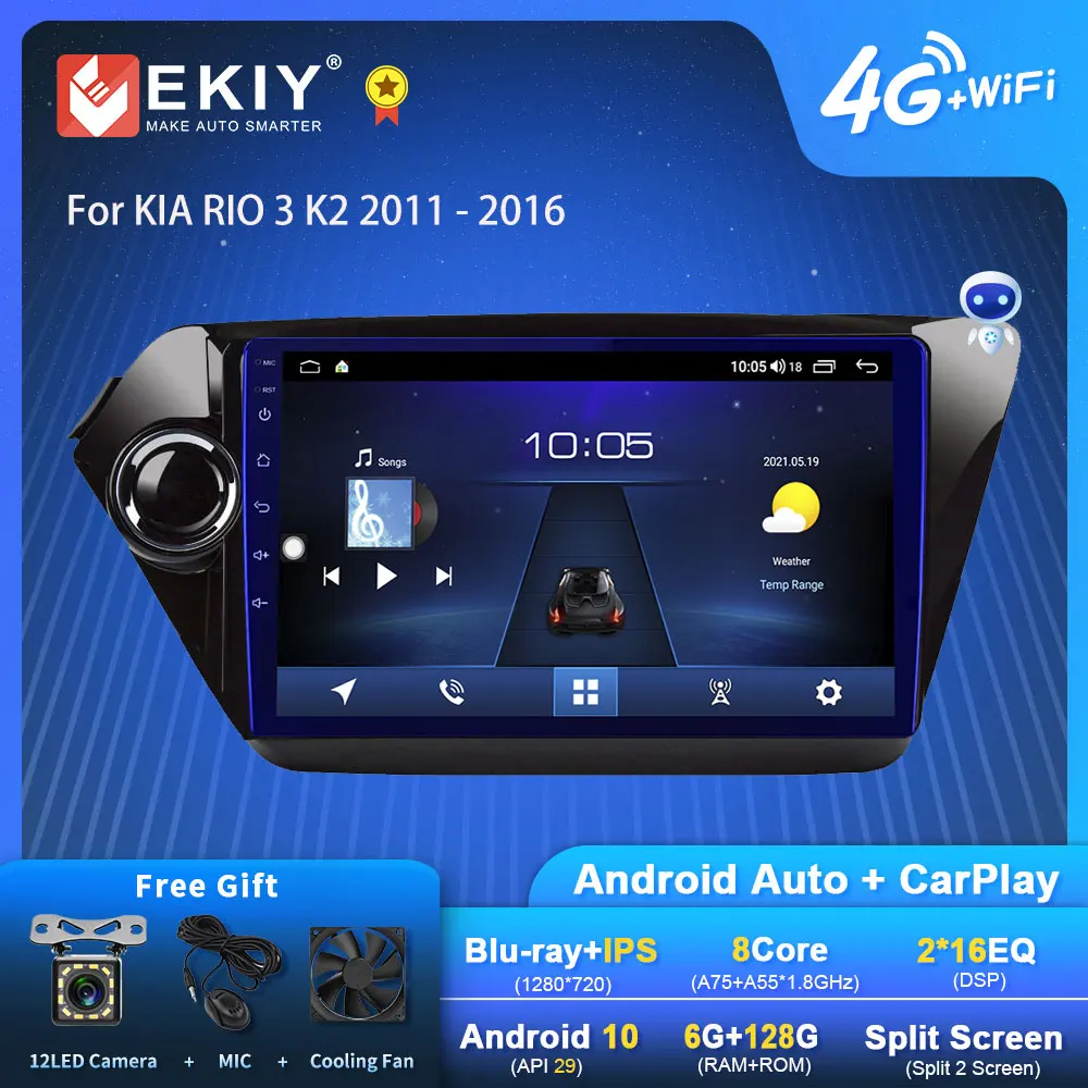 EKIY S7T Android 10 Car Radio For KIA RIO 3 K2 2011 - 2016 Navi GPS 1280*720 IPS Carplay Multimedia Player Head Unit DVD HU
EKIY S7T Android 10 Car Radio For KIA RIO 3 K2 2011 - 2016 Navi GPS 1280*720 IPS Carplay Multimedia Player Head Unit DVD HU