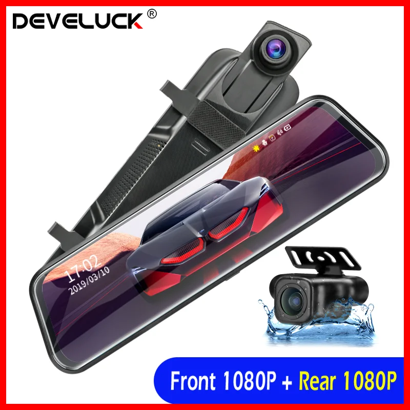 Видеорегистратор автомобильный с сенсорным экраном и функцией ночного видения, 10 дюймов, 1080P
Видеорегистратор автомобильный с сенсорным экраном и функцией ночного видения, 10 дюймов, 1080P