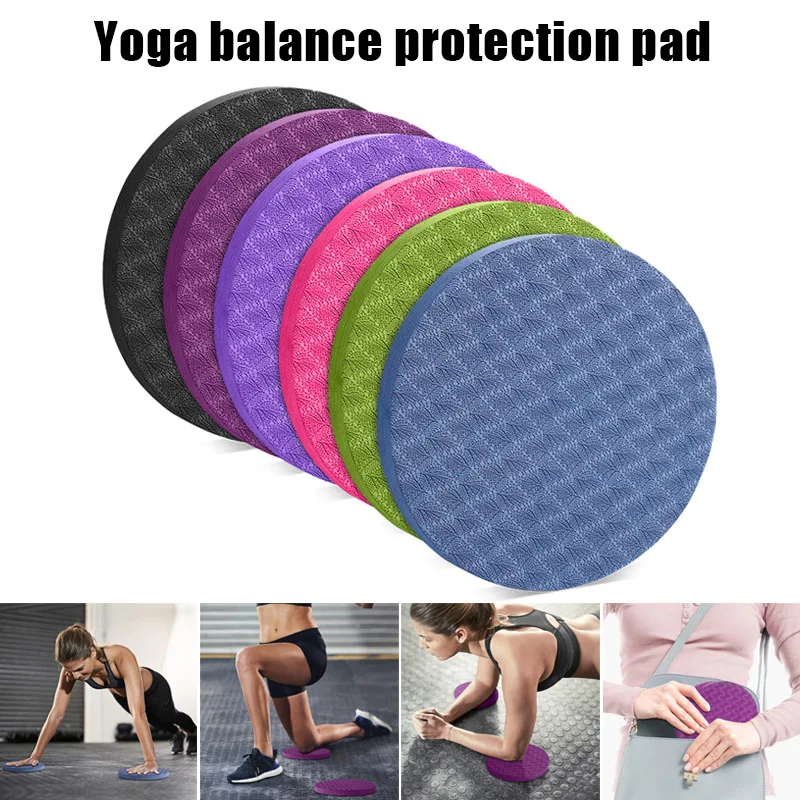 2019 Hot Sale Dropshipping 2 Pcs Round Shape Non-slip Convenience Yoga Support Pad Small Piece Sports Balance Protections Pad A7
2019 Hot Sale Dropshipping 2 Pcs Round Shape Non-slip Convenience Yoga Support Pad Small Piece Sports Balance Protections Pad A7