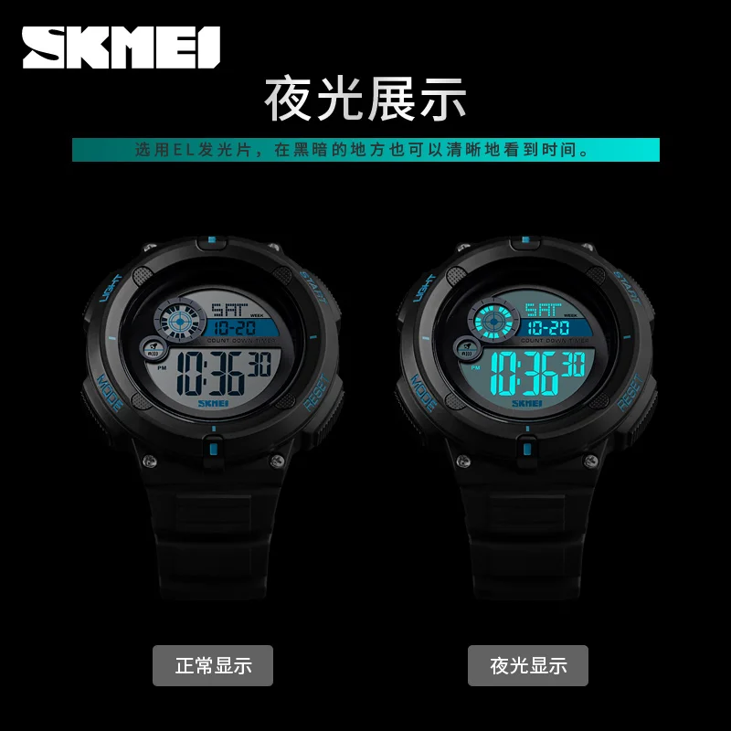 SKMEI Outdoor Teenager Sport Watch Men Digital Watches Man Clock 50M Waterproof Stopwatch Double Time Alarm erkek kol saati
SKMEI Outdoor Teenager Sport Watch Men Digital Watches Man Clock 50M Waterproof Stopwatch Double Time Alarm erkek kol saati
