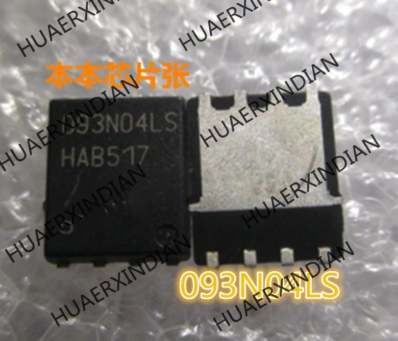 New BSC093N04LSG 093N04LS 3 high quality
New BSC093N04LSG 093N04LS 3 high quality