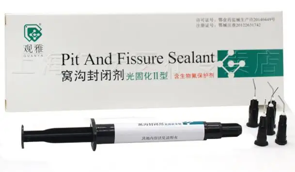 dental pit and fissure sealant Light curing Fluoride protection material dental tools
dental pit and fissure sealant Light curing Fluoride protection material dental tools