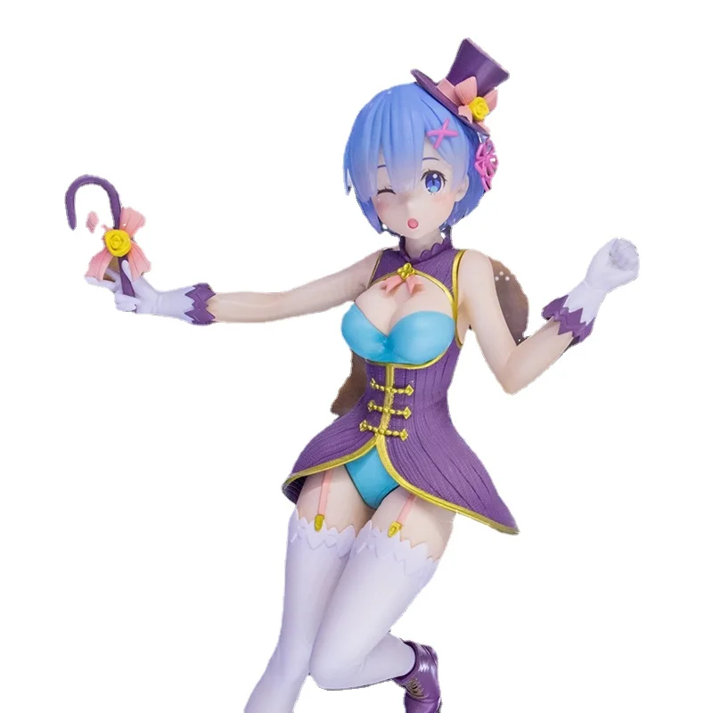 From scratch, Reme, Reme, Reme, Magician, Magician
From scratch, Reme, Reme, Reme, Magician, Magician