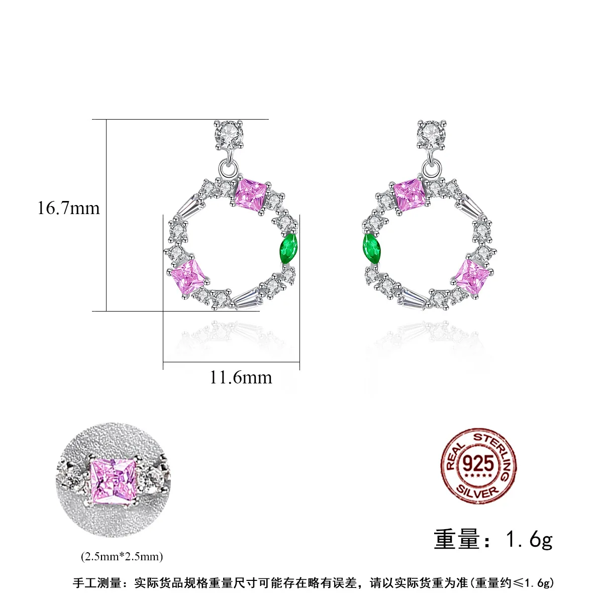 CH-1540 S925 silver earrings female Korean style fashion simple color zircon round temperament hollow ring earrings
CH-1540 S925 silver earrings female Korean style fashion simple color zircon round temperament hollow ring earrings