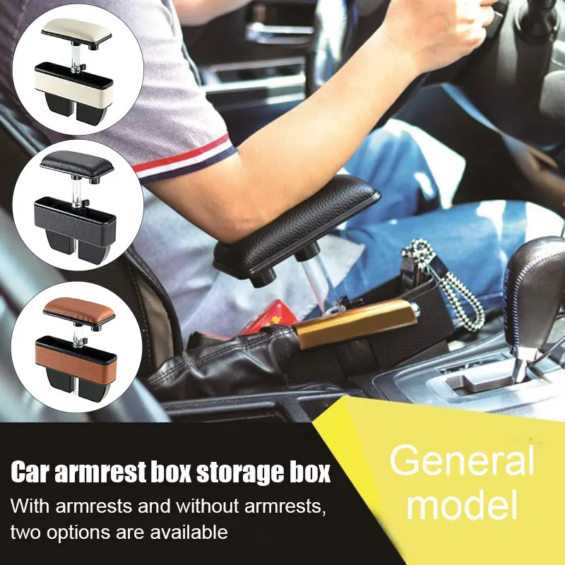 2019 Universal Multifunctional Adjustable Seat Gap Elbow Rest Storage Box for Car CSL88
2019 Universal Multifunctional Adjustable Seat Gap Elbow Rest Storage Box for Car CSL88