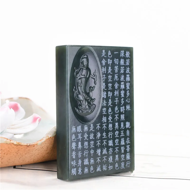 Natural He tian Jade Heart meridian Jade Pendant Jewelry Lucky Exorcise evil spirits Auspicious Amulet Jade Pendant Fine Jewelry
Natural He tian Jade Heart meridian Jade Pendant Jewelry Lucky Exorcise evil spirits Auspicious Amulet Jade Pendant Fine Jewelry