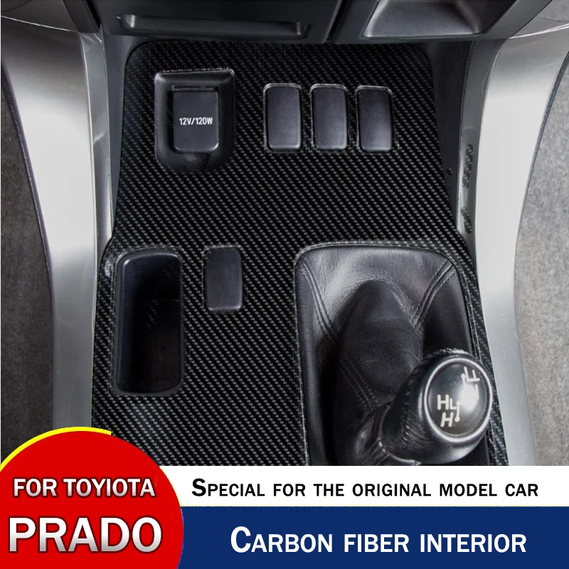 For Toyota Prado Carbon Fiber Interior Decoration Stainless Steel Interior Mouldings Interior Decoration Patch Accessories
For Toyota Prado Carbon Fiber Interior Decoration Stainless Steel Interior Mouldings Interior Decoration Patch Accessories