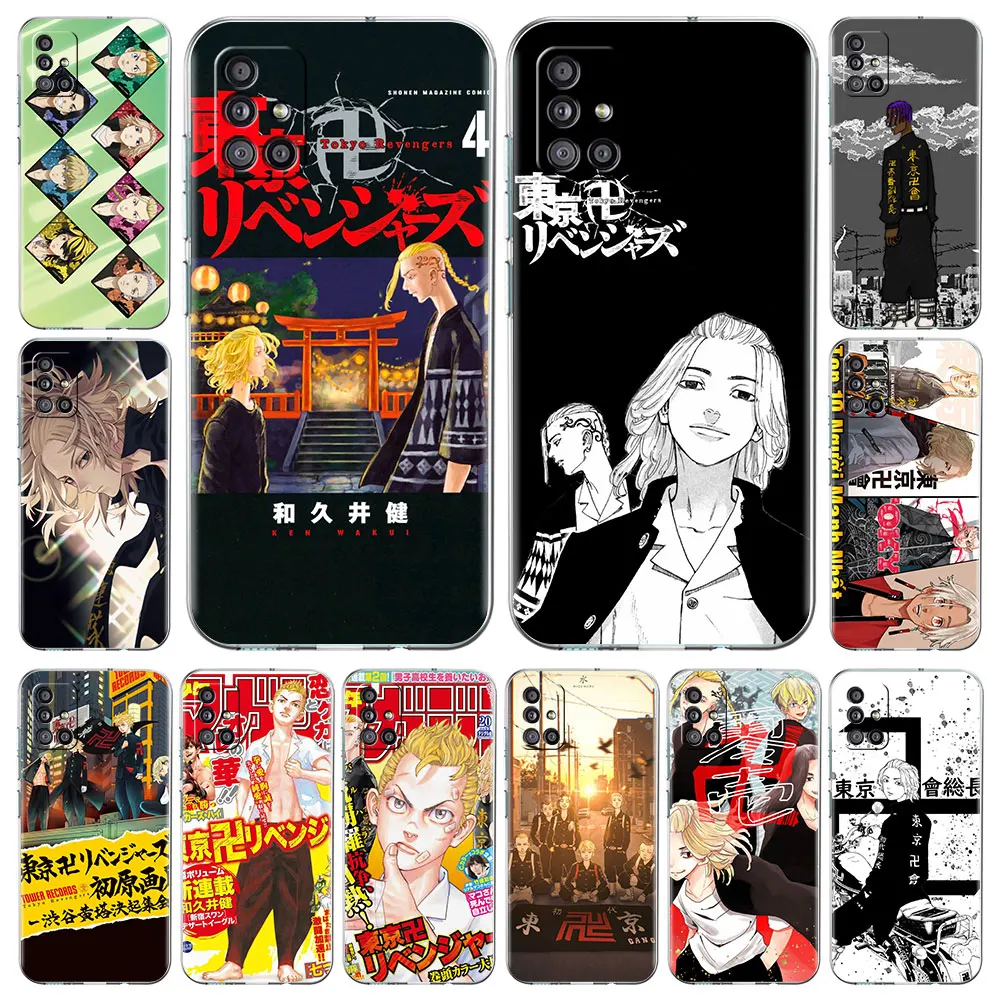 Soft Case for Samsung Galaxy A51 A71 A21s A31 A12 A32 A41 Silicone Shell M31 A52 Transparent Phone Cover Tokyo Revengerss Comics
Soft Case for Samsung Galaxy A51 A71 A21s A31 A12 A32 A41 Silicone Shell M31 A52 Transparent Phone Cover Tokyo Revengerss Comics