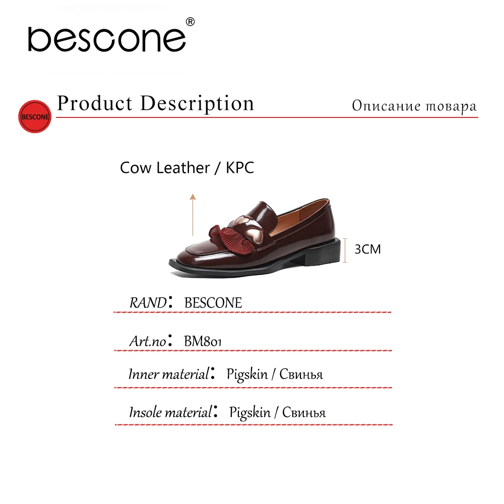 Bescone Flat Womna Genuine Leather Square Toe Ruffles Heart Shaped Slop On Shallow Offcie Lady Shoes BM801
Bescone Flat Womna Genuine Leather Square Toe Ruffles Heart Shaped Slop On Shallow Offcie Lady Shoes BM801