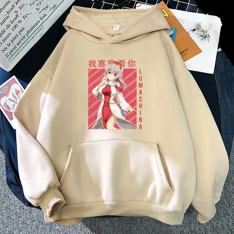 Japanese Hoodie Anime How Not to Summon a Demon Lord Tops Pullover Sweatshirt Women Men Costume Hoodies Harajuku Sudadera Hombre
Japanese Hoodie Anime How Not to Summon a Demon Lord Tops Pullover Sweatshirt Women Men Costume Hoodies Harajuku Sudadera Hombre