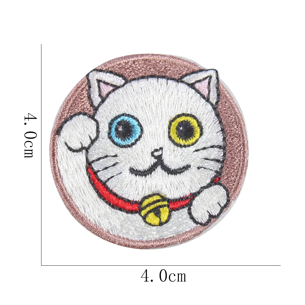 5PCS Cute Bell Cat Patches Cartoon Embroidery Applique Iron on Transfer for Clothing Accessories DIY Round Badges Wholesale
5PCS Cute Bell Cat Patches Cartoon Embroidery Applique Iron on Transfer for Clothing Accessories DIY Round Badges Wholesale