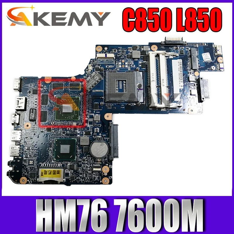 Абсолютно новая материнская плата AKEMY для ноутбука toshiba C850 L850 HM76 7600M 216-0833000 DDR3, материнская плата с полным тестированием
Абсолютно новая материнская плата AKEMY для ноутбука toshiba C850 L850 HM76 7600M 216-0833000 DDR3, материнская плата с полным тестированием