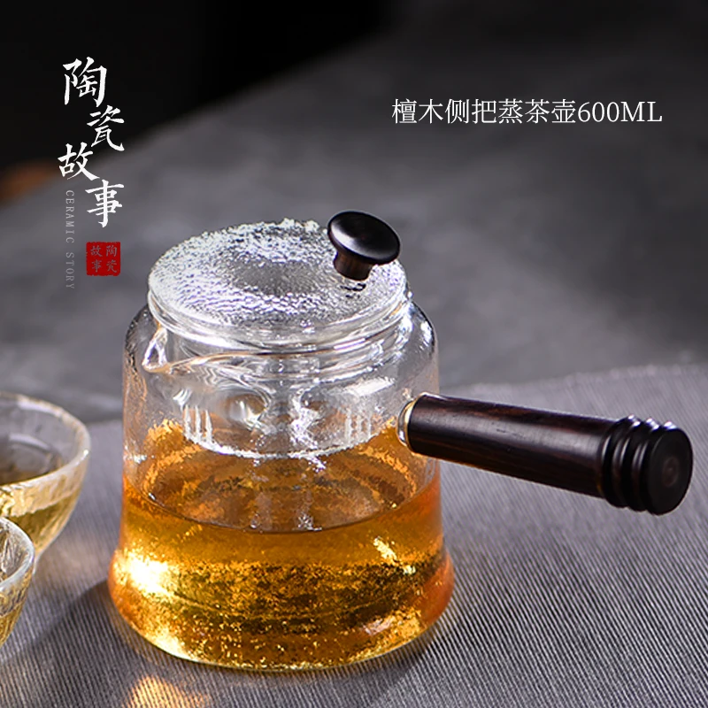 High Quality Heat Resistant Glass Teapot Chinese Coffee Honey Teapots Hibiscus Matcha Powder Tetera Cristal Tea Maker EH60TP
High Quality Heat Resistant Glass Teapot Chinese Coffee Honey Teapots Hibiscus Matcha Powder Tetera Cristal Tea Maker EH60TP