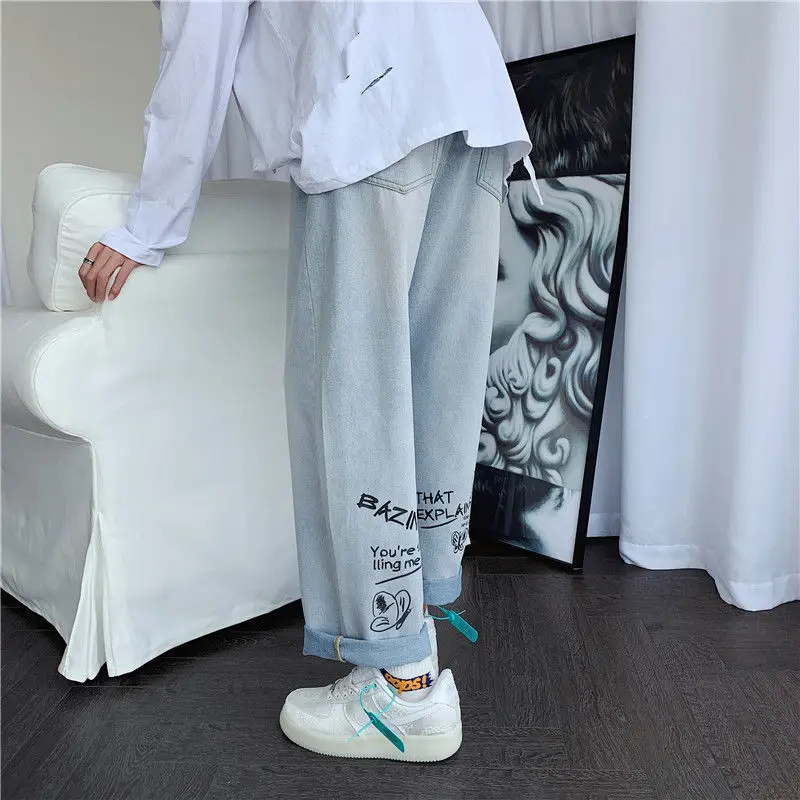 Pants men's loose Student Korean fashion versatile summer straight jeans men's Capris wide leg autumn men's pants
Pants men's loose Student Korean fashion versatile summer straight jeans men's Capris wide leg autumn men's pants