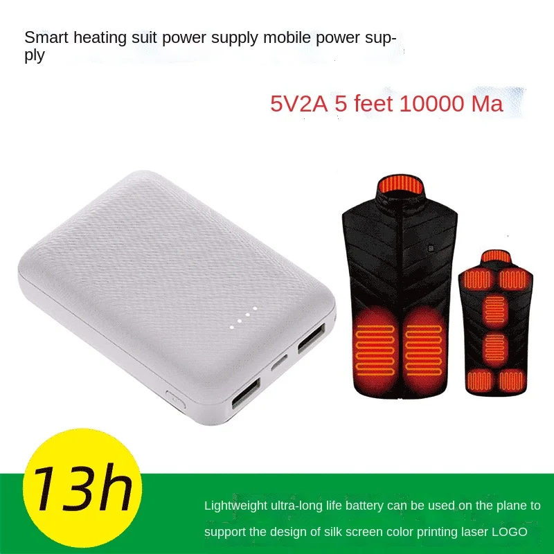 Power Bank 10000mAh Portable Charging Powerbank Mobile Phone External Battery 5V2A7.4V3A Fast Charging Warm Palace Belt Heating
Power Bank 10000mAh Portable Charging Powerbank Mobile Phone External Battery 5V2A7.4V3A Fast Charging Warm Palace Belt Heating