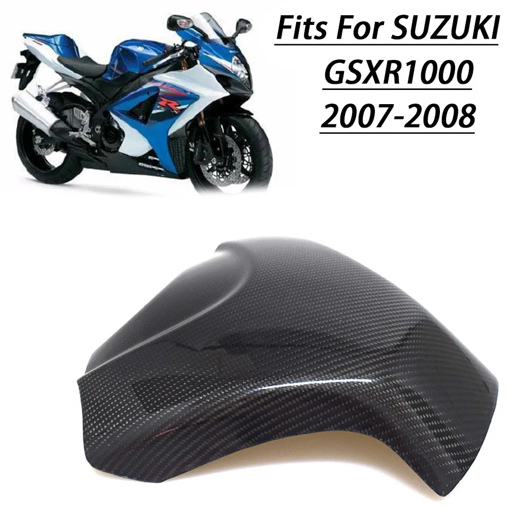 Накладка из углеродного волокна на бензобак для Suzuki GSXR1000 K7 2007 2008
Накладка из углеродного волокна на бензобак для Suzuki GSXR1000 K7 2007 2008