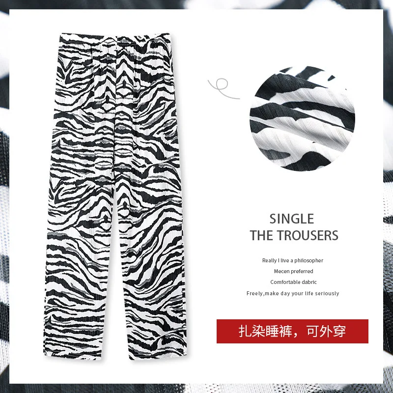 Summer Ice Silk Women Pajamas Bottoms Elastic Waist Ankle-Length Women Pants Sleep Wear Fashion Zebra Pattern Female Home Pants
Summer Ice Silk Women Pajamas Bottoms Elastic Waist Ankle-Length Women Pants Sleep Wear Fashion Zebra Pattern Female Home Pants