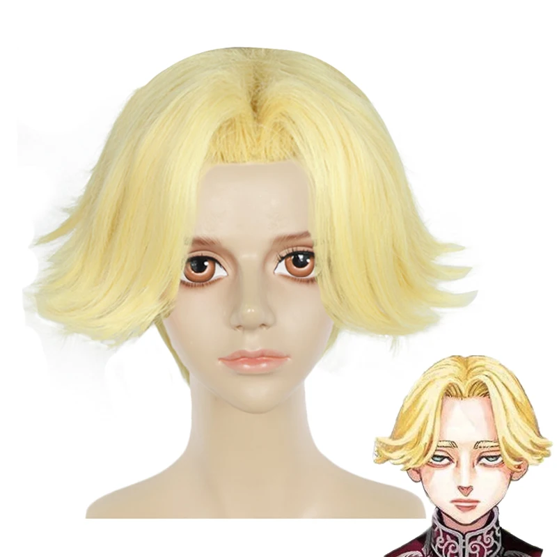Anime Tokyo Revengers Seishu Inui Cosplay Wig Golden Blond Short Heat Resistant Synthetic Hair Halloween Party Carnival +Wig Cap
Anime Tokyo Revengers Seishu Inui Cosplay Wig Golden Blond Short Heat Resistant Synthetic Hair Halloween Party Carnival +Wig Cap